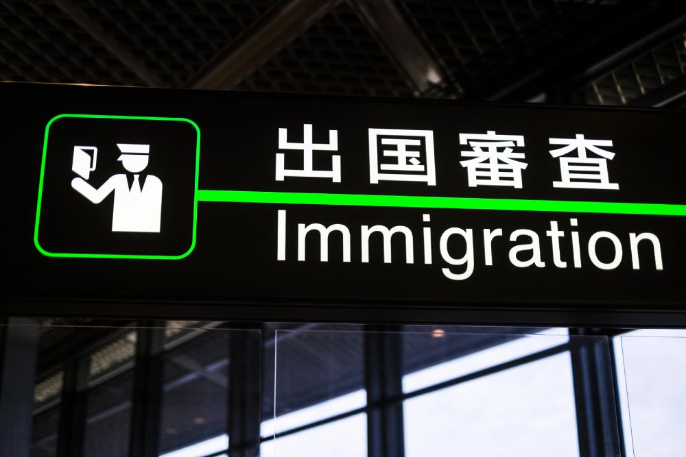 Who gets in? Trust and immigration in Japan and the UK.