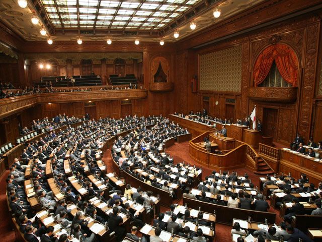 House of Representatives
