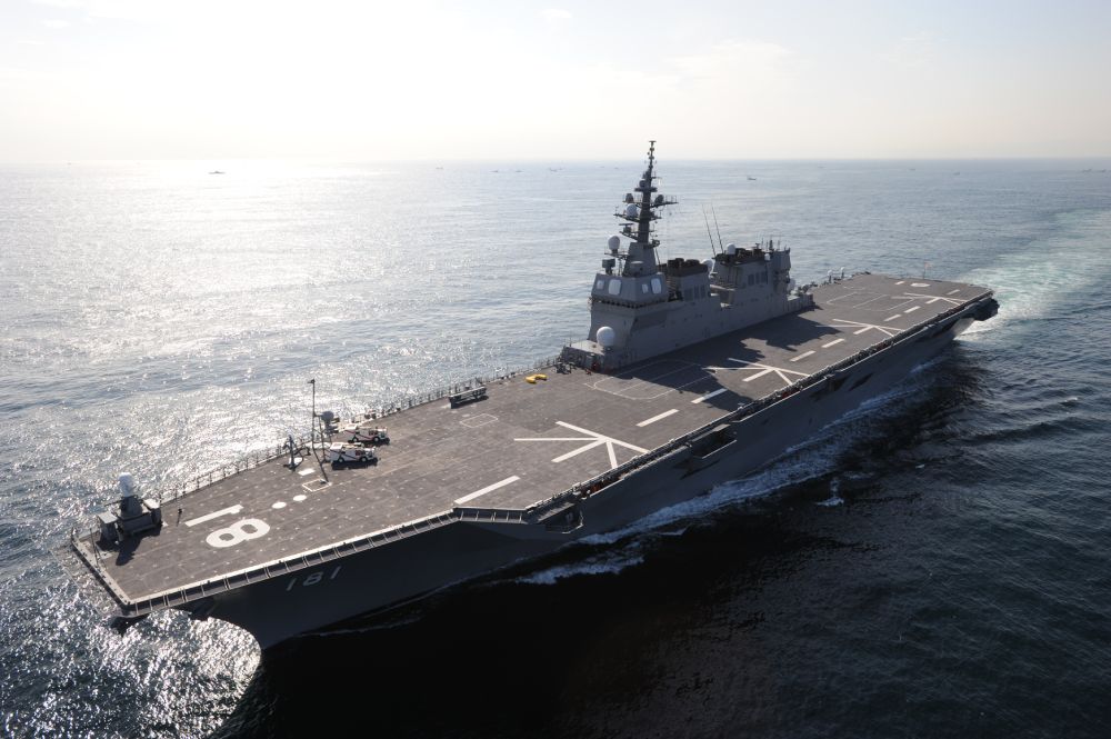 JS Hyuga